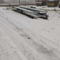 Прицеп для перевозки двух автомобилей или другой спецтехники, в Москве