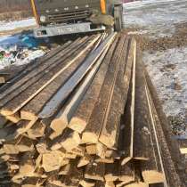 Дрова, в Вольно-Надеждинскоом