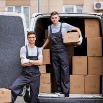 Грузчики, в Архангельске