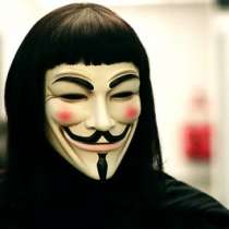 Маска Vendetta (Гая Фокса), в Краснодаре