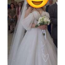 Продам свадебное платье, в Забайкальске