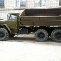 грузовой автомобиль УРАЛ 5557 самосвал, в Томске