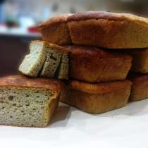 Бездрожжевой, вкусный и полезный хлеб на закваске, в Кирове