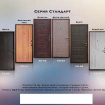 Двери входные металлические, в Воронеже