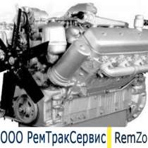 Продам двигатель ямз 238 нд3 235 л. с, в г.Гомель