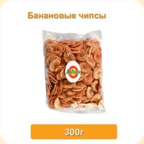 Банановые чипсы 300 г, в г.Одесса
