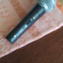 Микрофон SHUR SM58, в г.Баку