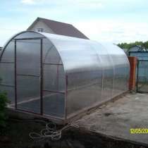 Теплицы.По оптовым ценам. С бесплатной доставкой, в Алуште