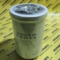 Гидравлический фильтр (BL 61B) VOLVO 11882353, в Краснодаре