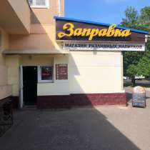 Продам магазин разливного пива, в г.Витебск