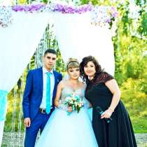 Ведущая свадеб, в Магнитогорске