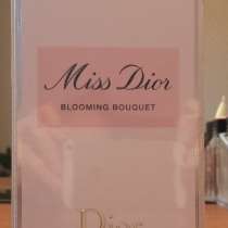 Аромат Miss Dior Blooming bouquet, в Москве