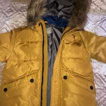 Продаётся Детские вещи, в Москве