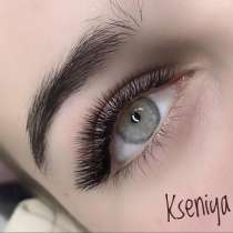 Наращивание ресниц, в Тюмени