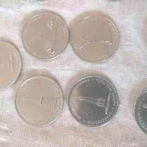 Юбилейные монеты, в Иркутске