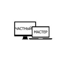 Ремонт принтеров в Уфе с выездом, работаем в праздники!, в Уфе