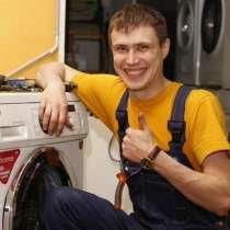Мастер на час, Сантехник, Электрик, в Екатеринбурге