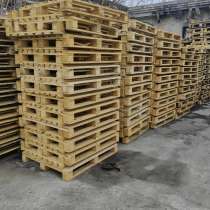 Поддоны деревянные, в Иркутске
