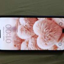 IPhone 14 Pro Max, в г.Москва