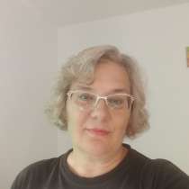 Елена, 54 года, хочет познакомиться – Хочу познакомиться для серьезных отношений, в г.Прага