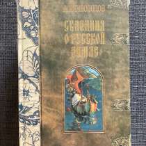 Книги 5 шт в упаковке, в Москве