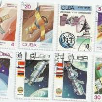 Кубинские марки почтовые Республика Куба., в Волгограде