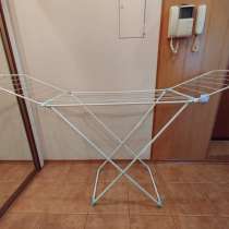 Сушилка напольная для белья &laquo;Nika&raquo;, в Димитровграде