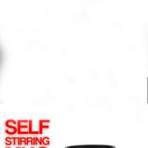 Кружка-самомешалка на батарейках, в Хабаровске