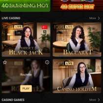 Refferal Link ONLINE CASINO, в г.Таллин