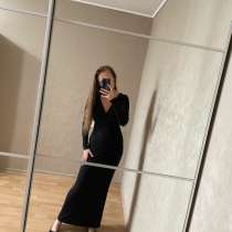 Вещи!, в Новосибирске