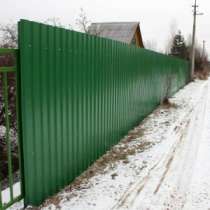 Забор из профнастила, в Тольятти