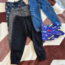 Штаны детские, в Москве