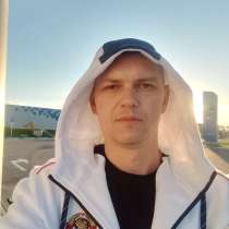Алексей, 38 лет, хочет пообщаться, в Ставрополе