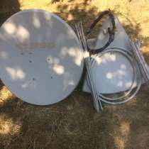 антенны для приема спутниковых программ, в г.Бишкек