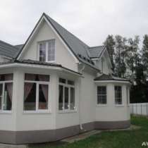 Продается дом 185.4 кв.м, в Наро-Фоминске