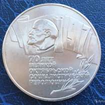 Продам монету шайбу, в Хабаровске