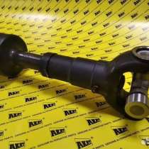 Карданный вал передний Caterpillar 359-0381, в Краснодаре