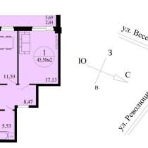 Продается 1-к кв.46м2, ЖК Изумрудный (Революции, 2а), в Перми