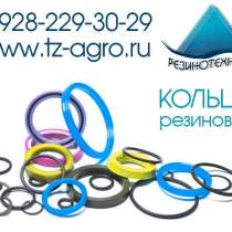 Купить кольцо резиновое уплотнительное, в Пятигорске