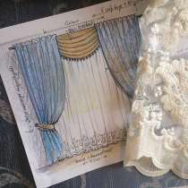 Красивые шторы за 3 недели - легко, в Дмитрове