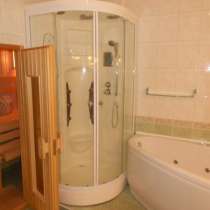 Срочна сдача, в Куйбышеве