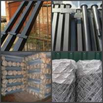 Столбы для забора с бесплатной доставкой, в Куровском