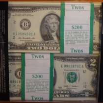 2 доллара США 2013 год Номер и банк эмитент случайные, в Москве