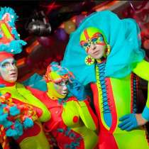 Выездное костюмированное праздничное Шоу – «Торчки на выезде, в Челябинске