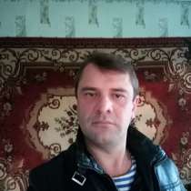 Сергей, 39 лет, хочет пообщаться, в г.Гродно