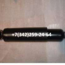 автозапчасти Амортизатор Kia Granbird, в Перми