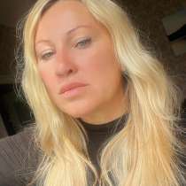 Горничная, в Москве