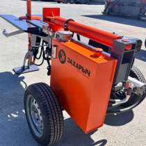 Гидравлические дровоколы захарыч 6 и 9 тонн. Ищем дилеров!, в г.Минск