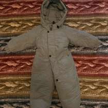 Зимний комбинезон для малыша, в Москве