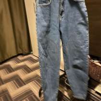 Джинсы, в Салавате